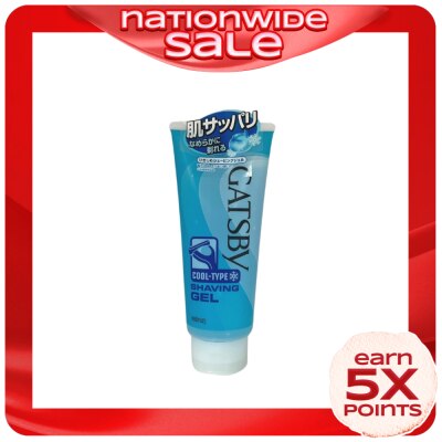 GATSBY GATSBY Shaving Gel Cool Type 205g