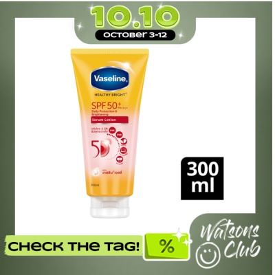 VASELINE Healthy Bright SPF50+ PA++++ Daily Protection & Brightening Serum Lotion 300ml image