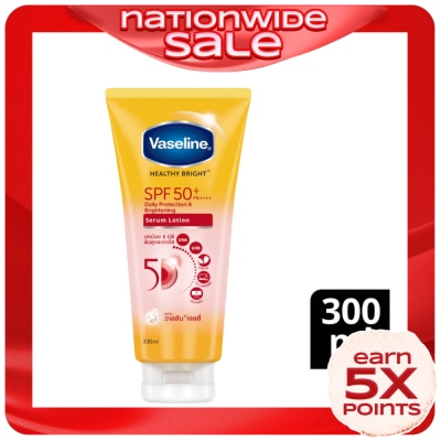 VASELINE Healthy Bright SPF50+ PA++++ Daily Protection & Brightening Serum Lotion 300ml