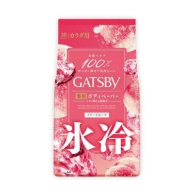 GATSBY GATSBY Deodorant Body Paper - Freeze Peach 30's