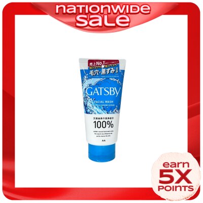 GATSBY GATSBY Facial Wash Deep Cleaning Scrub 130g