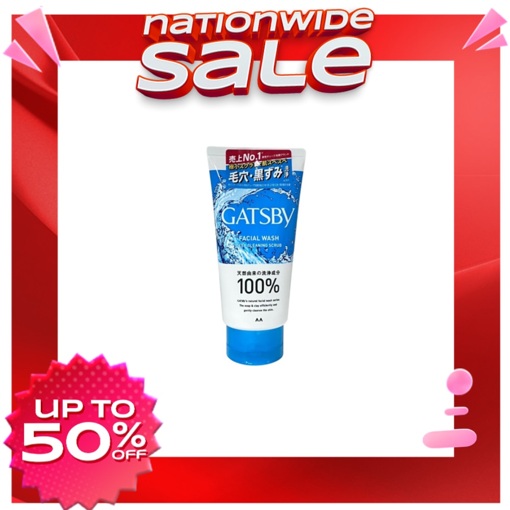 GATSBY Facial Wash Deep Cleaning Scrub 130g