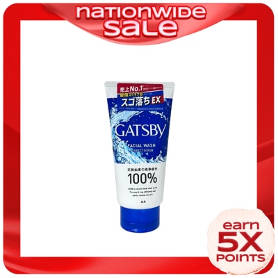 GATSBY GATSBY Facial Wash Perfect Scrub 130g