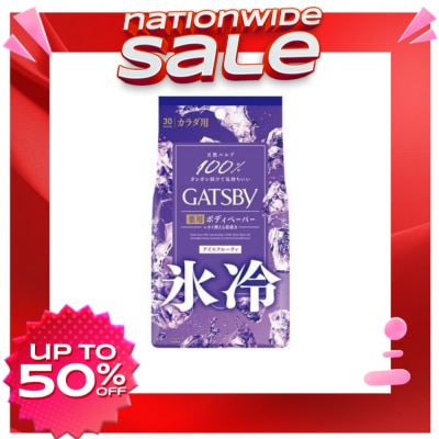 GATSBY GATSBY Deodorant Body Paper Ice Type - Ice Fruity 30's
