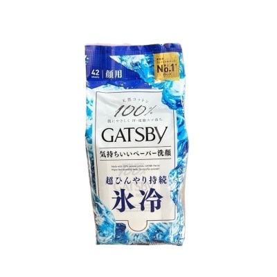 GATSBY GATSBY Facial Wipes Ice Type 42s