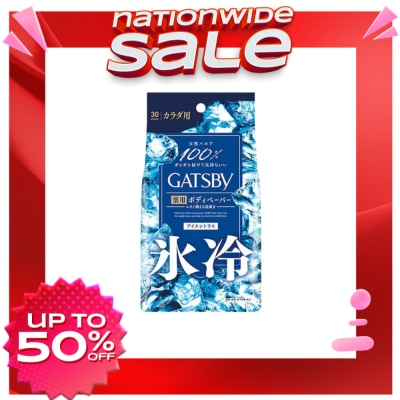 GATSBY GATSBY Deodorant Body Paper Ice Type - Ice Citrus 30's