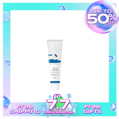 ROUNDLAB ROUND LAB Birch Juice Moisturizing Sunscreen 50ML