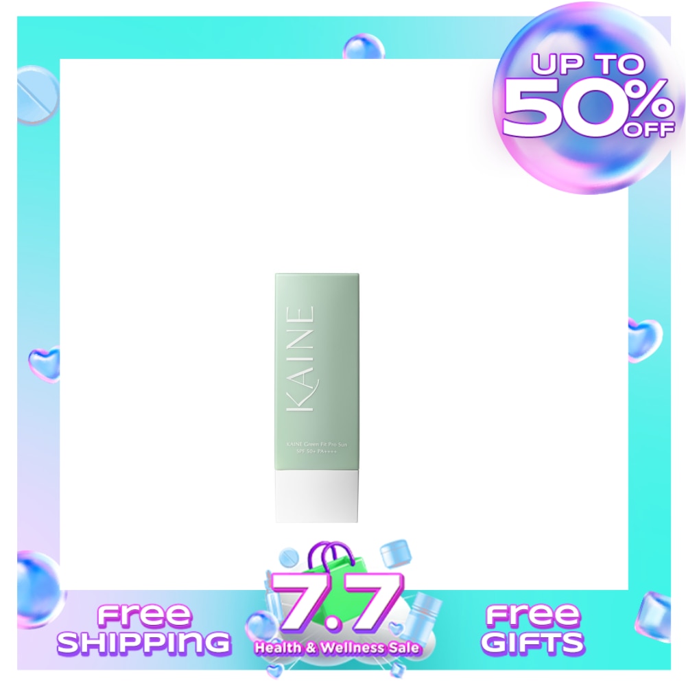KAINE Green Fit Pro Sun 55ML