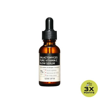 SOME BY MI SOME BY MI Galactomyces Pure Vitamin C Glow Serum 30ML
