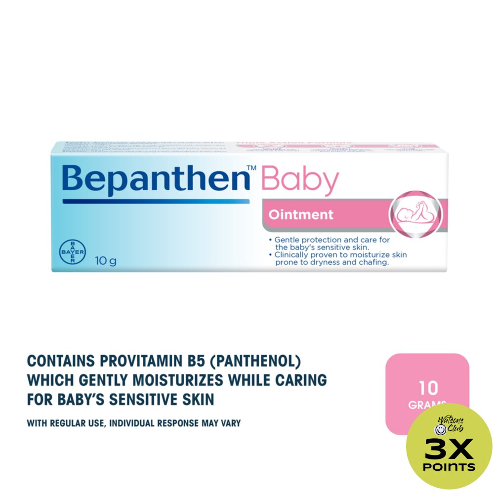 Baby Ointment 10g
