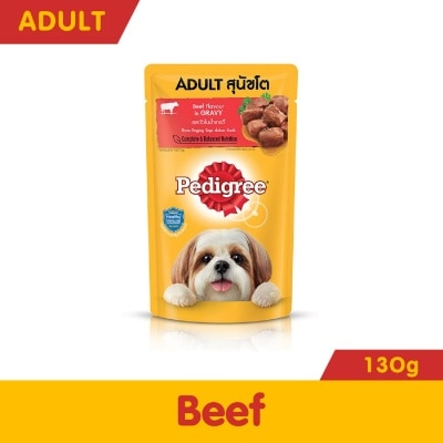 PEDIGREE Pouch Beef Chunks 130g