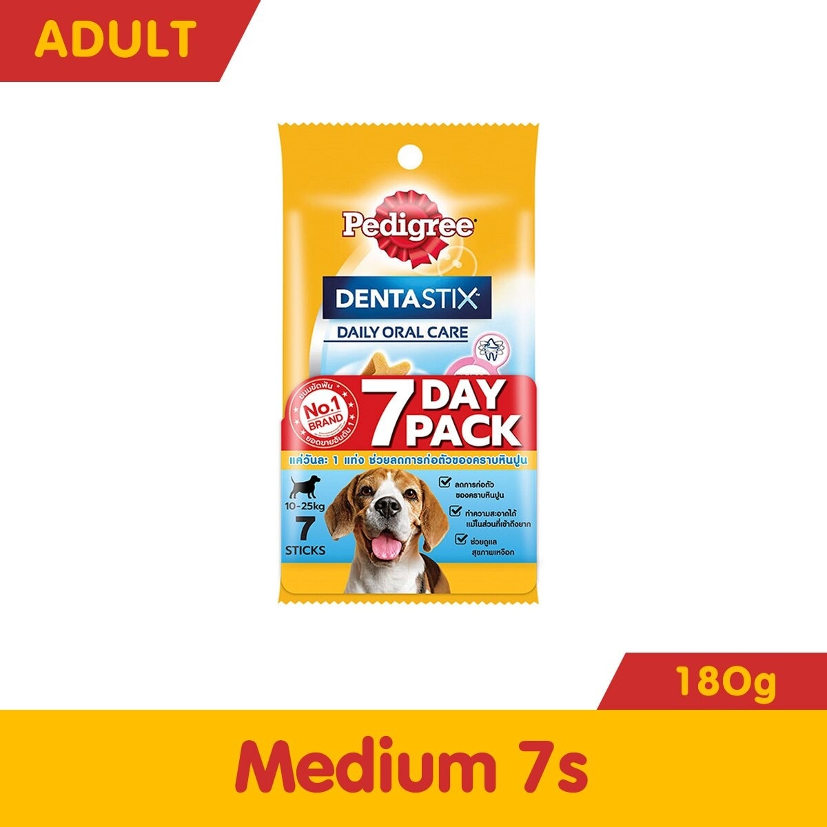 Dentastix Medium 7s 180g