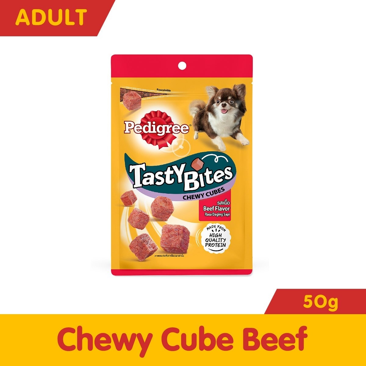 Tasty Bites Chewy Cube Beef 50g