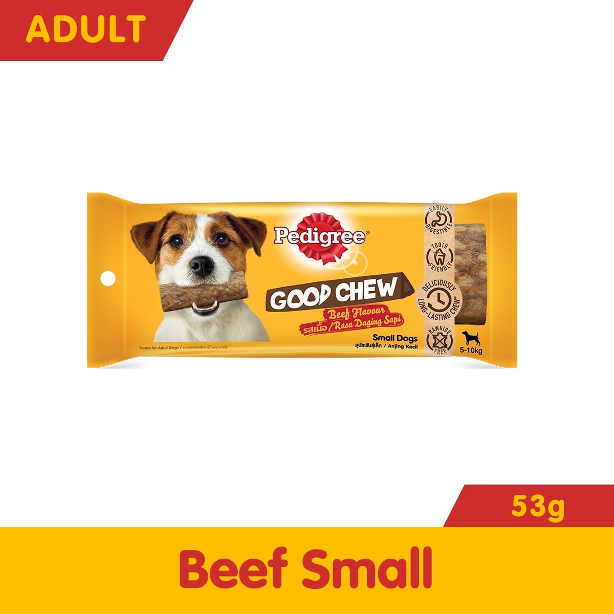 Good Chew Beef Small 53g