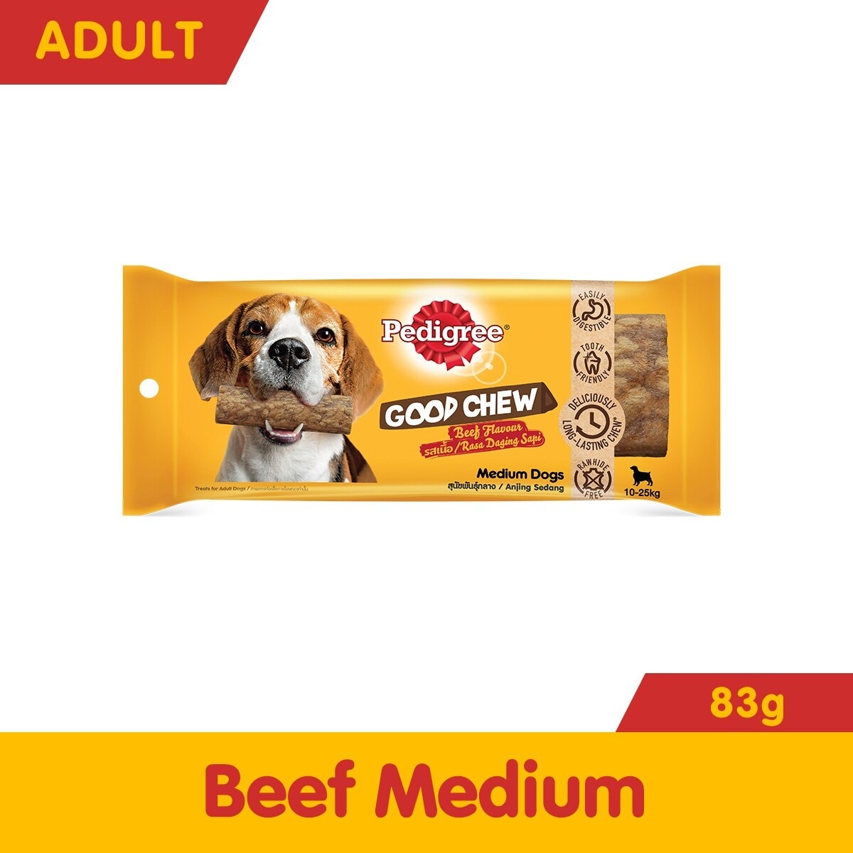 Good Chew Beef Medium 83g