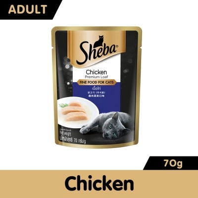 SHEBA Pouch Chicken 70g