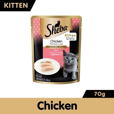 SHEBA Pouch Chicken Jr. 70g