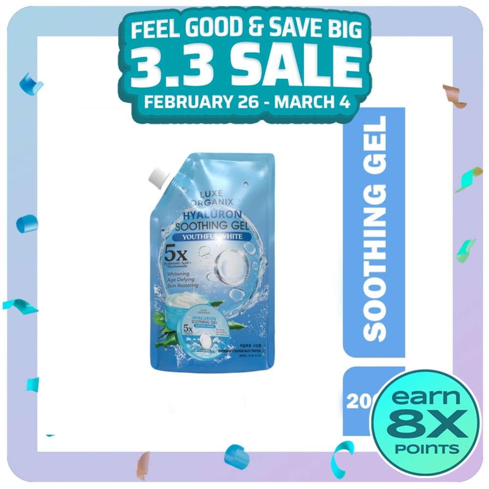 Hyaluron Soothing Gel 200ml