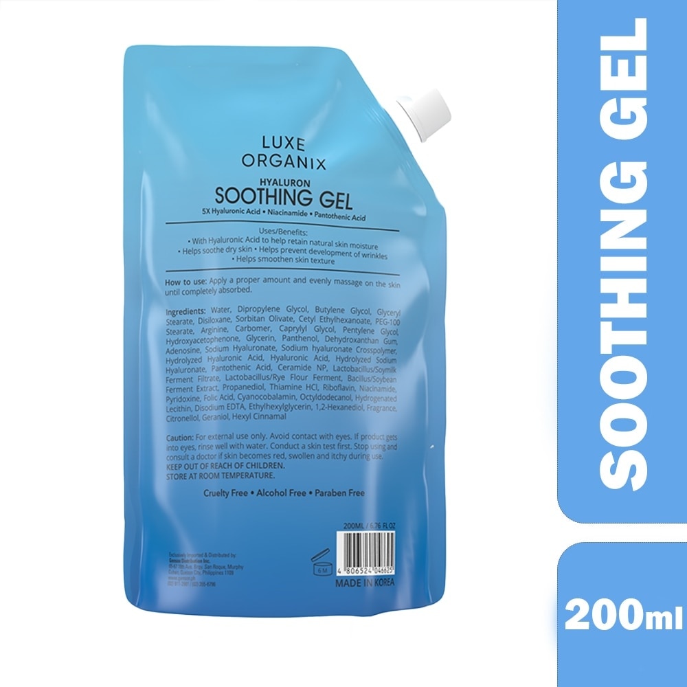 Hyaluron Soothing Gel 200ml