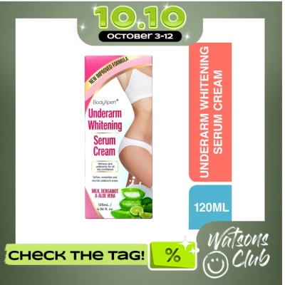 BODYXPERT BODYXPERT Underarm Whithening Serum Cream 120ml image