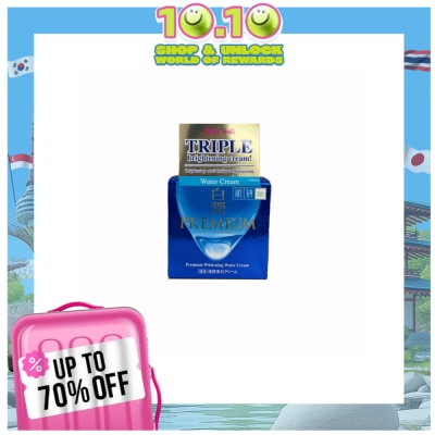 HADA LABO Premium Whitening Water Cream 50g