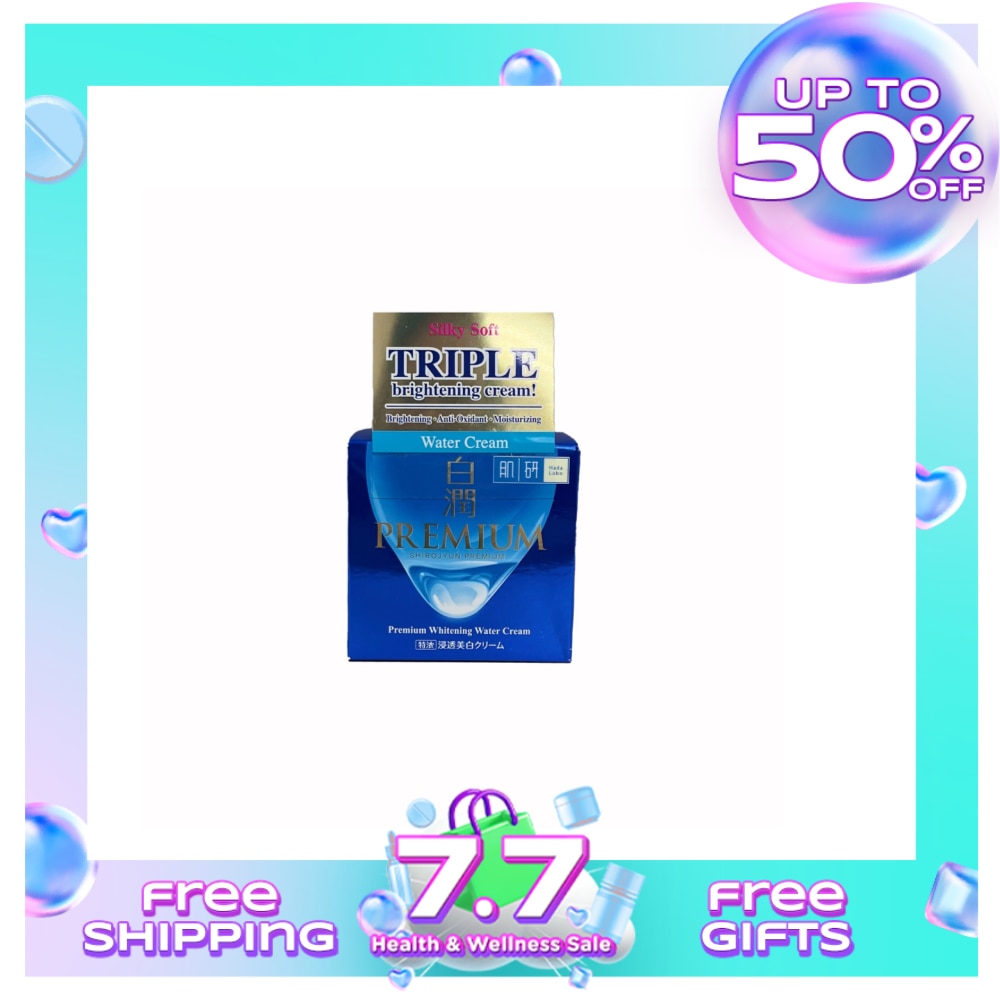 Premium Whitening Water Cream 50g