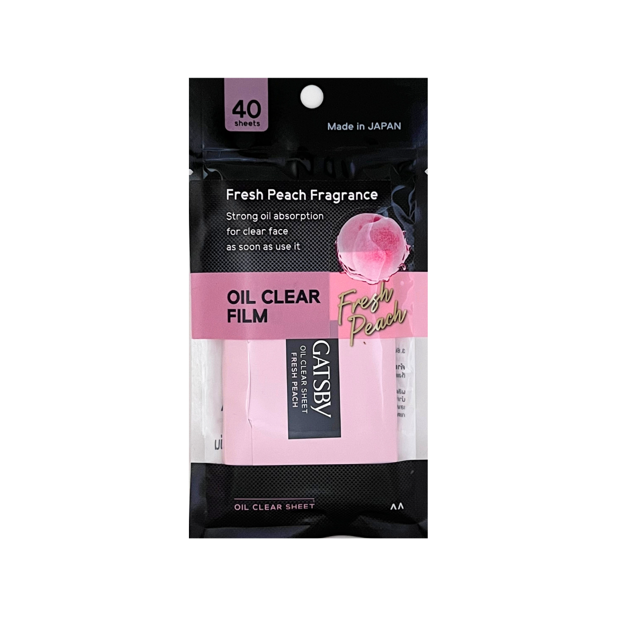 Oil Clear Film Fresh Peach 40 Sheets