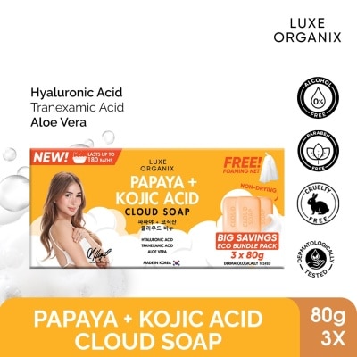 LUXE ORGANIX Papaya + Kojic Acid Cloud Soap 3 x 80g (Eco Bundle Pack)