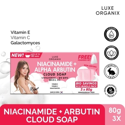 LUXE ORGANIX Niacinamide + Alpha Arbutin Cloud Soap 3 x 80g (Eco Bundle Pack)