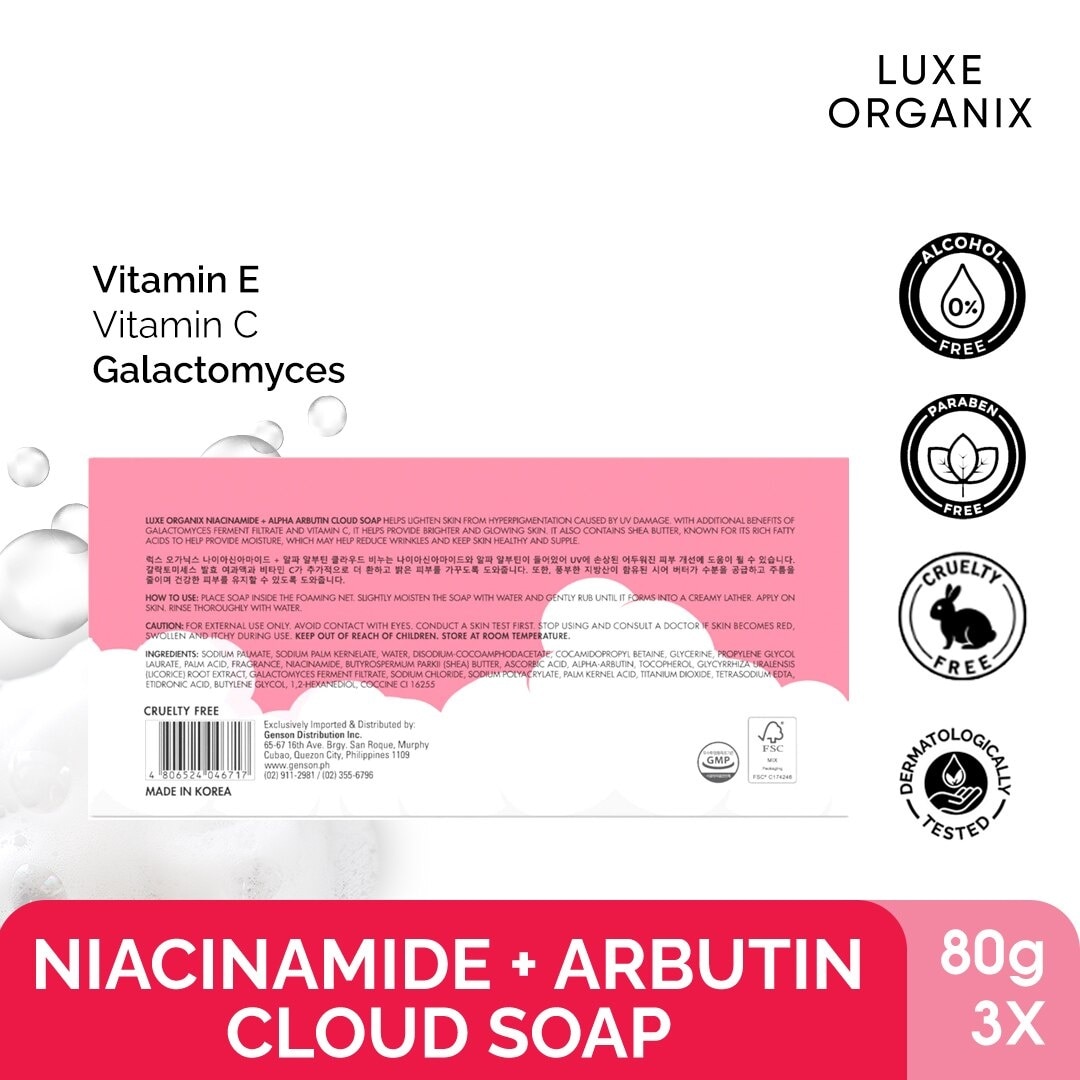 Niacinamide + Alpha Arbutin Cloud Soap 3 x 80g (Eco Bundle Pack)