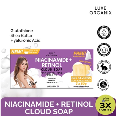 LUXE ORGANIX Niacinamide + Retinol Cloud Soap 3 x 80g (Eco Bundle Pack)