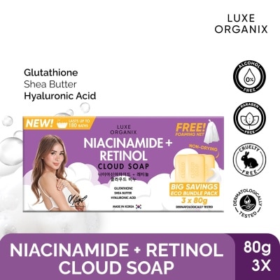 LUXE ORGANIX Niacinamide + Retinol Cloud Soap 3 x 80g (Eco Bundle Pack)