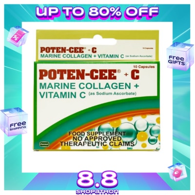 POTENCEE COLLAGEN POTENCEE + C Marine Collagen 10s