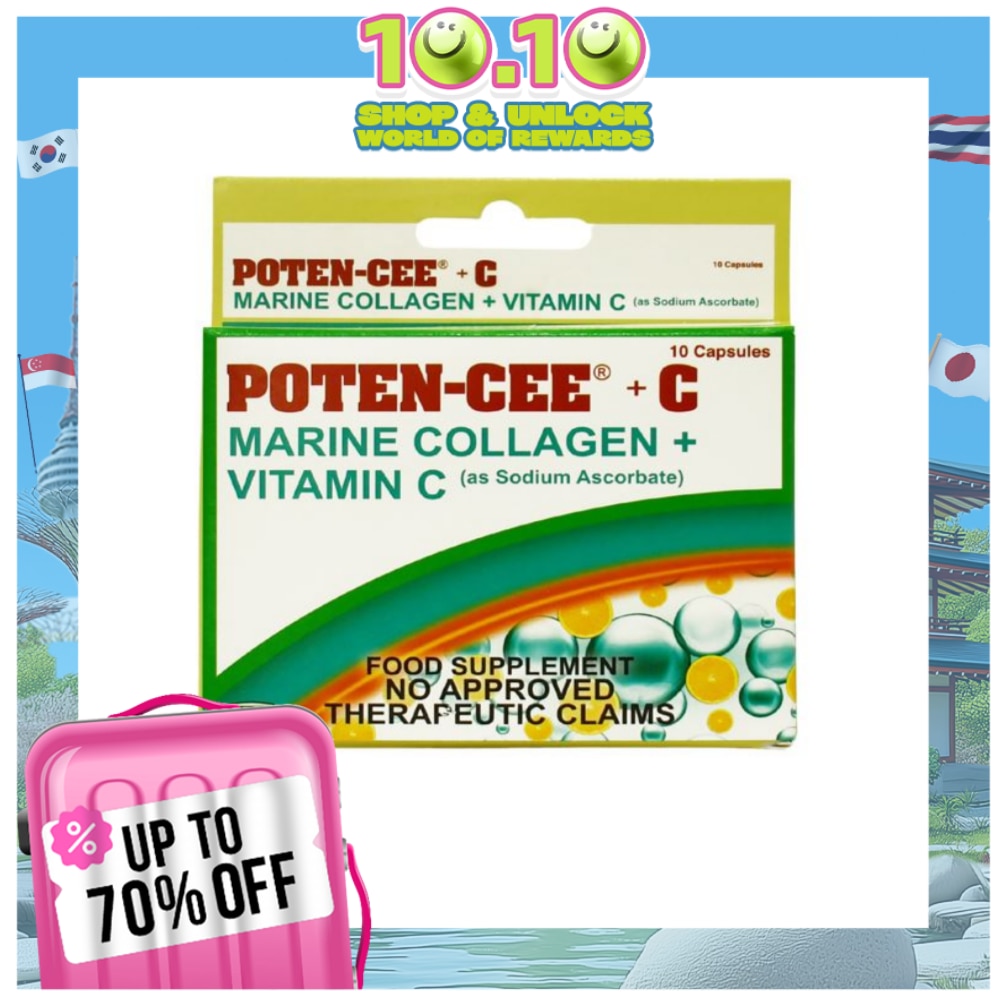POTENCEE + C Marine Collagen 10s