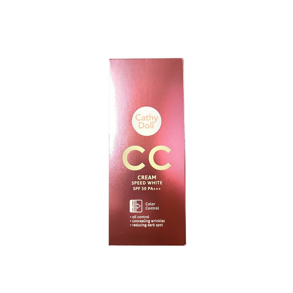 Speed White CC Cream SPF50 50g #1 Light Beige