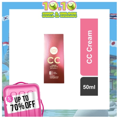 CATHY DOLL Speed White CC Cream SPF50 50g #1 Light Beige