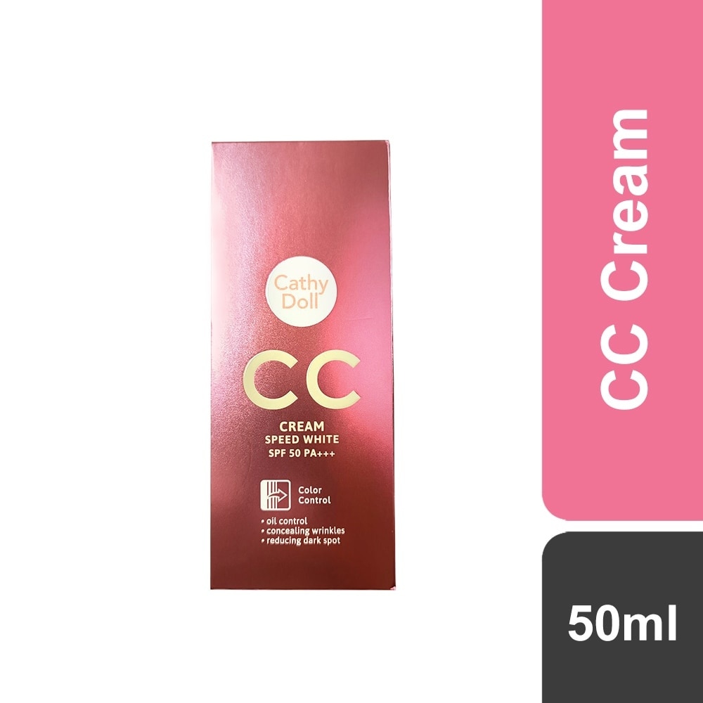 Speed White CC Cream SPF50 50g #1 Light Beige