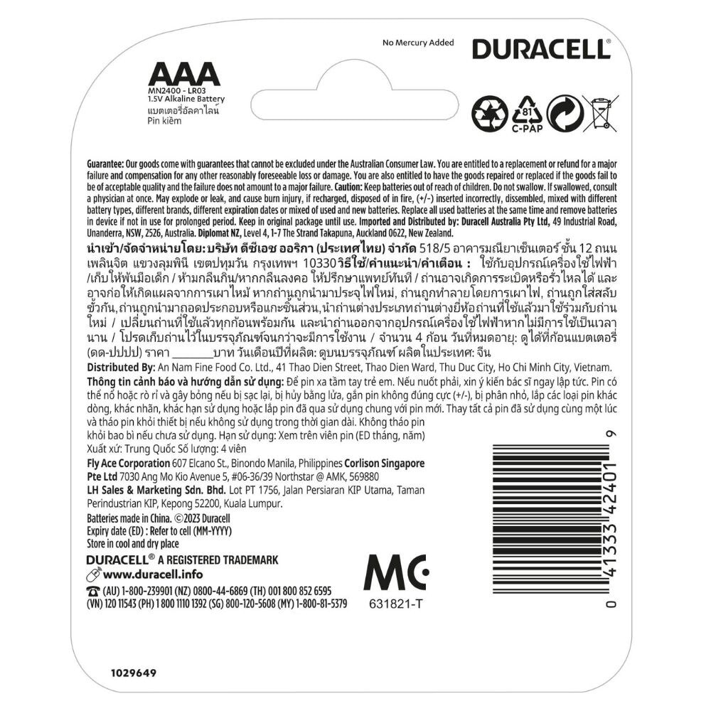 DURACELL Battery AAA4