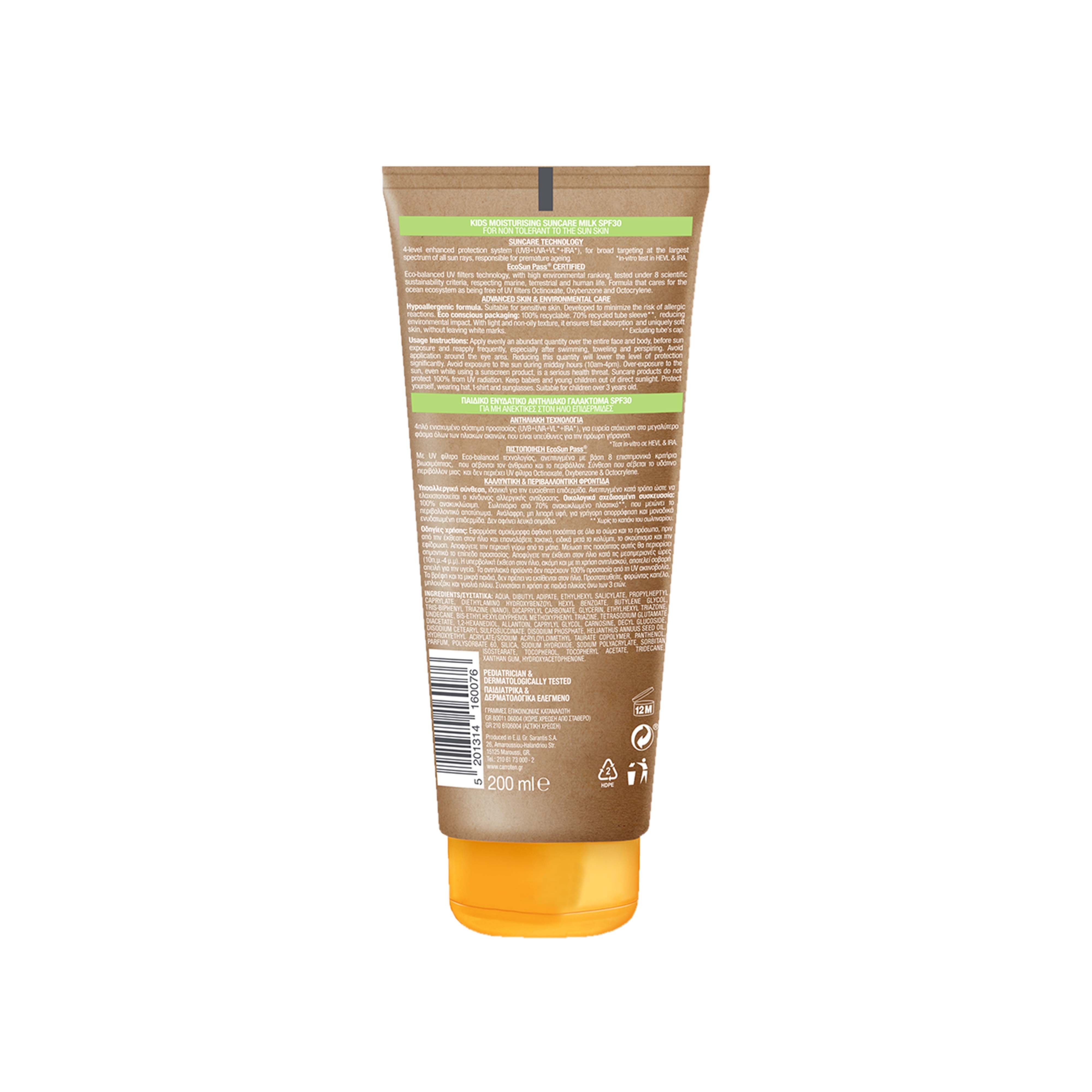 Kids Milk Eco SPF30 200ML