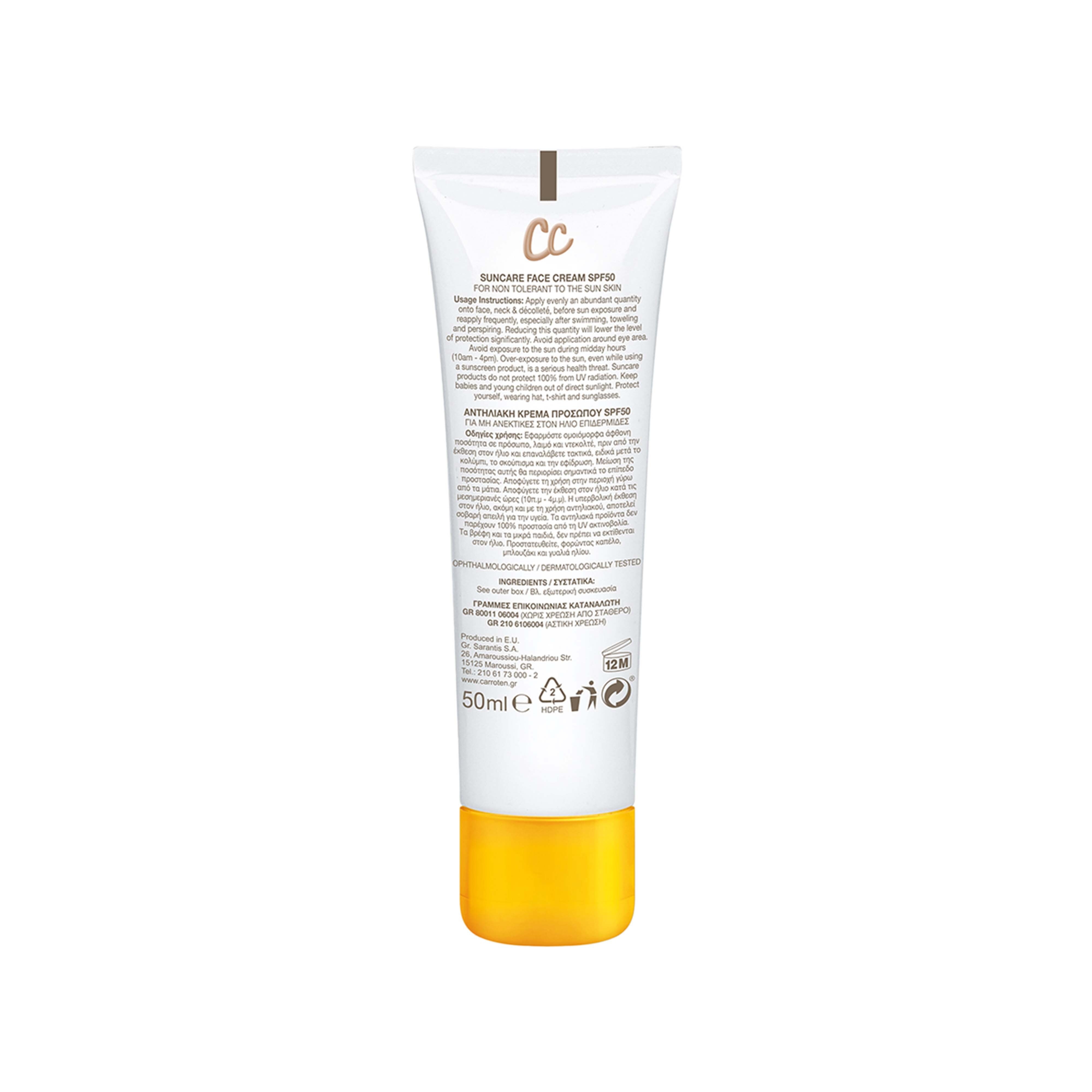 Face Cream CC SPF 50 50ML