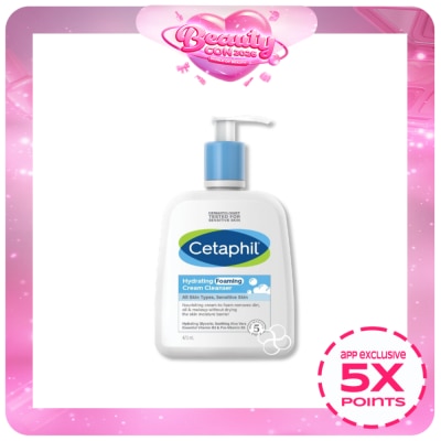 CETAPHIL - Hydrating Foaming Cream - 473 ML