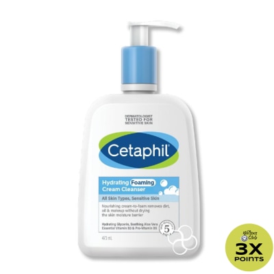 CETAPHIL Hydrating Foaming Cream - 473 ML