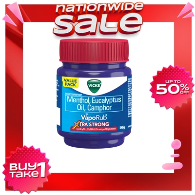 VICKS VICKS VapoRub Xtra Strong 50g