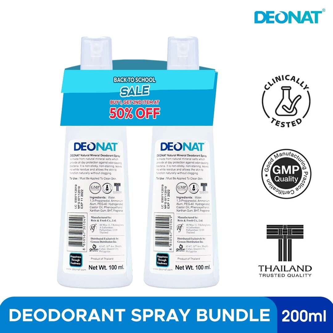 DEONAT Natural Mineral Deodorant Spray 100ml x 2pcs