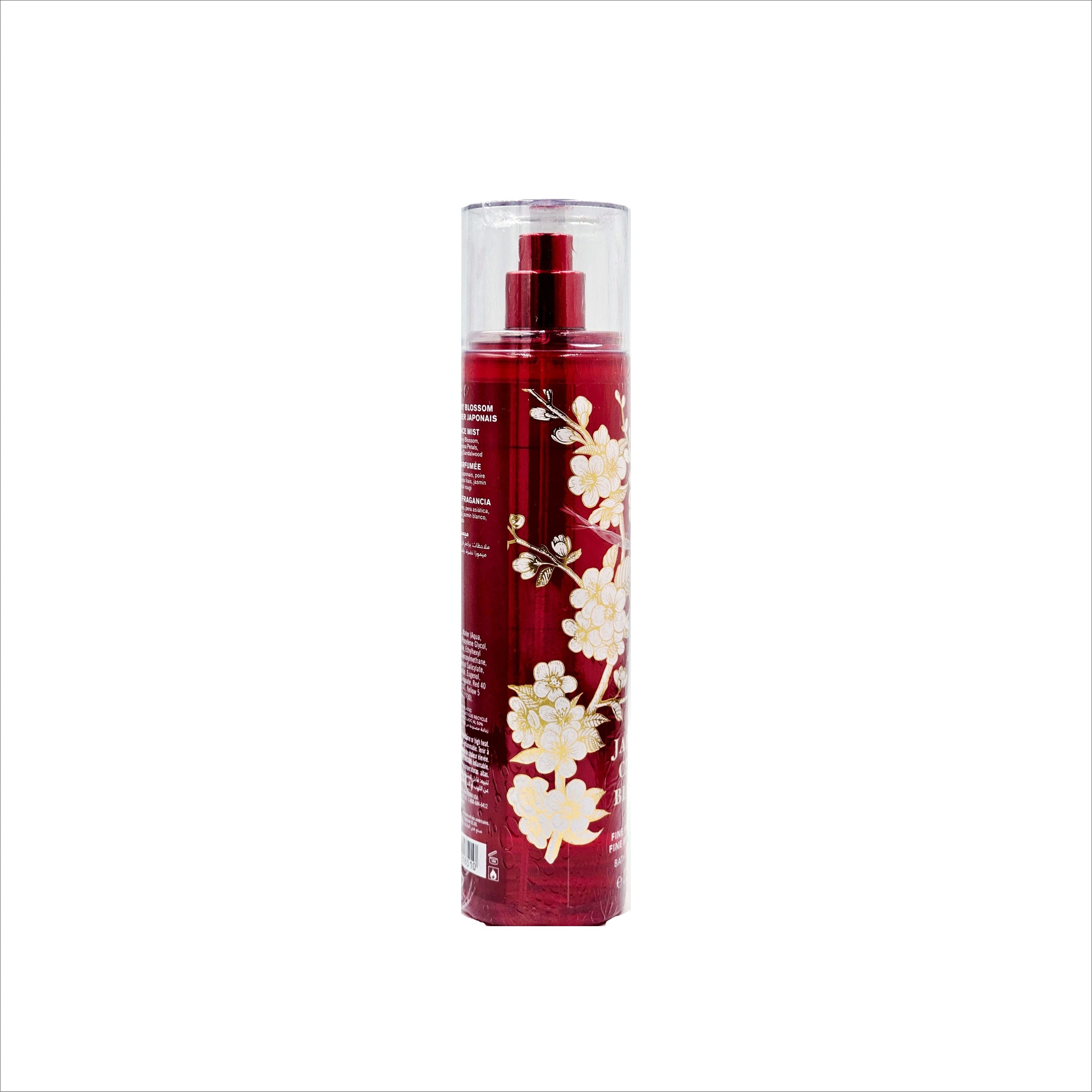 BATH N BODY WORKS Gs Japanese Cherry Blossom + Gingham Love 236ml