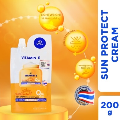 AR Vitamin E Sun Protect Q10 Plus Body Cream 100g