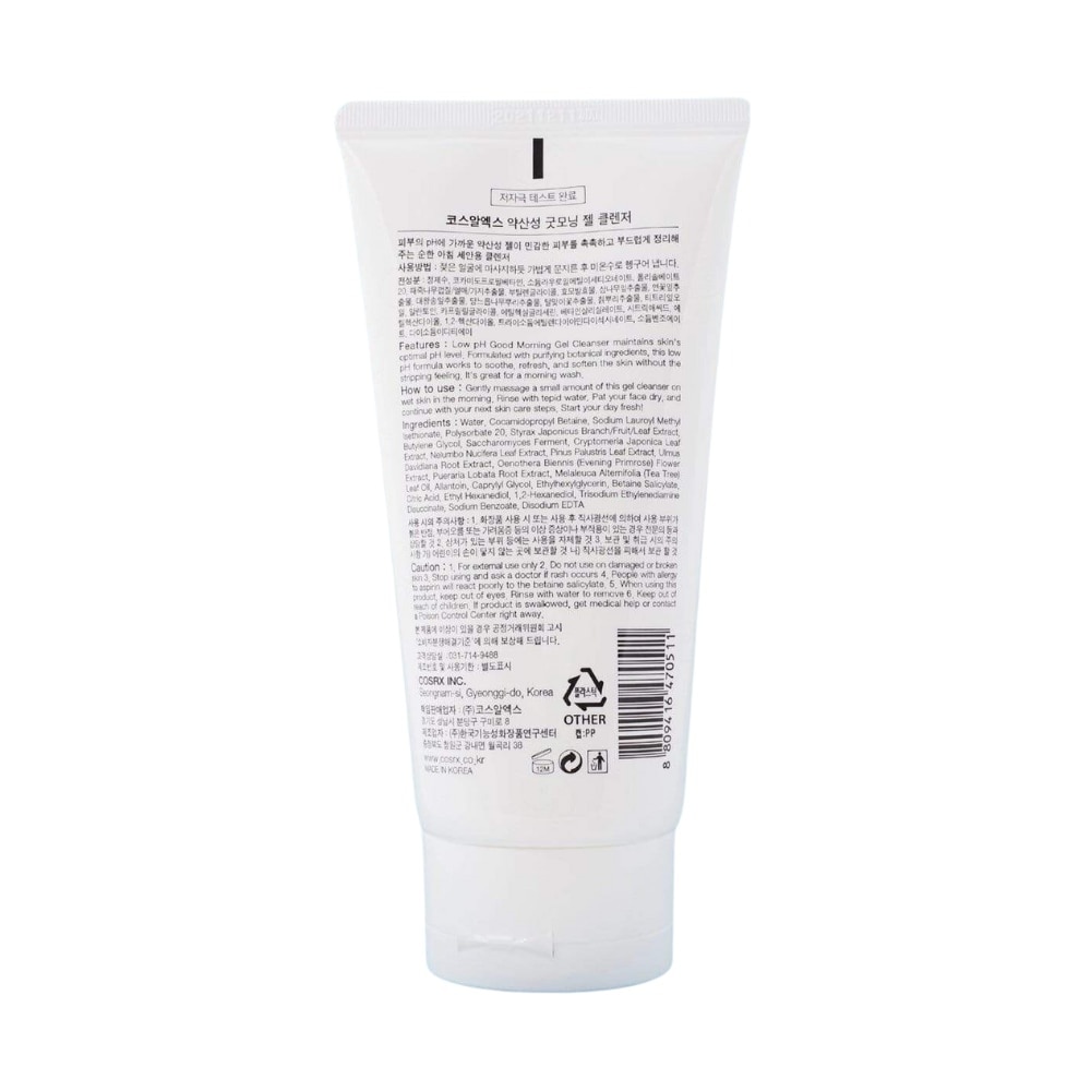 Cosrx Low Ph Good Morning Gel Cleanser