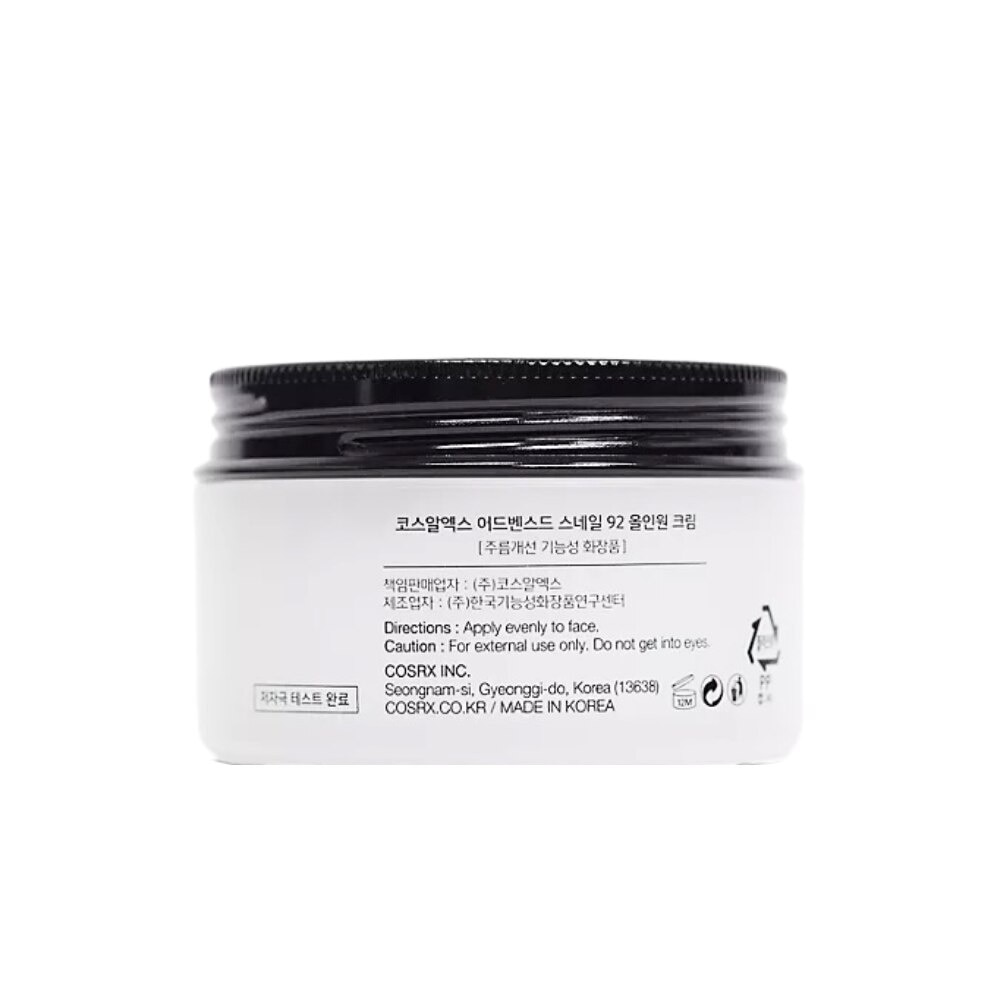 Cosrx Advanced Snail 92 All In One Cream