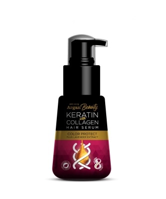 ARGAN BEAUTY Keratin With Collagen Color Protect Serum 65ml