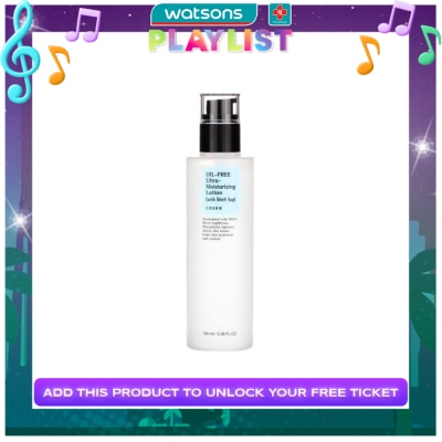 COSRX Cosrx Oil Free Ultra Moisturizing Lotion